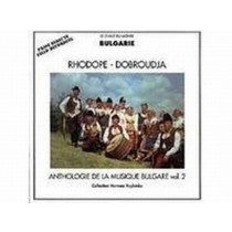 Folk "Bulgaria" - Antologia della musica bulgara, Vol.3 - Thrace  VARI