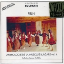 Folk "Bulgaria" - Antologia della musica bulgara, Vol.4 - Pirin  VARI