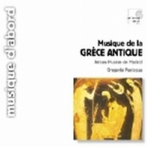 Musica dell'antica Grecia  PANIAGUA GREGORIO Dir  