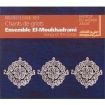Chants de Griots  VARI