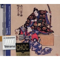 Folk "Giappone - Nagauta"  VARI