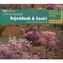 L'art du mawwal - Bajeddoub & Souiri  VARI