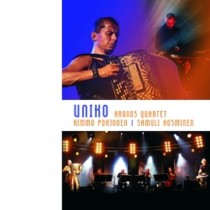 Uniko  KRONOS QUARTET  