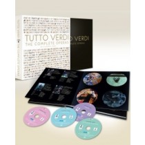 Tutto Verdi - Integrale delle opere  VERDI GIUSEPPE