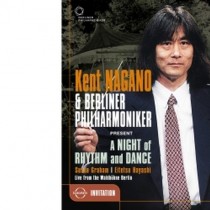 A Night of Rhythm and Dance  NAGANO KENT Dir  