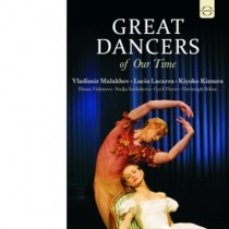Great Dancers of Our Time  VARI