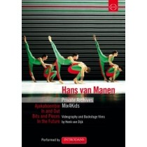 Private Archives, Mix4Kids  MANEN HANS van