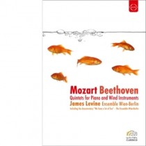 Quintetto con pianoforte K 452  MOZART WOLFGANG AMADEUS