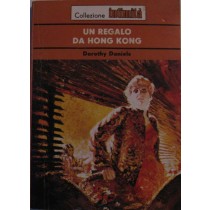 Un regalo da Hong Kong