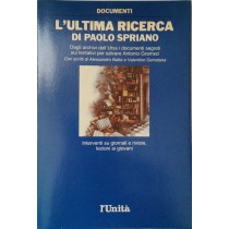 L'ultima ricerca