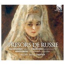 Trésors de Russie - Vespres  RACHMANINOV SERGEI