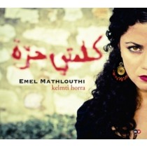 Kelmti Horra  MATHLOUTHI EMEL