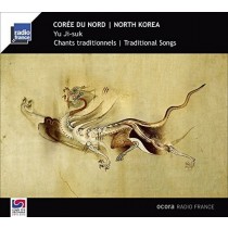 Canti tradizionali della Corea del Nord - Yu Ji-Suk  Folk Corea del Nord