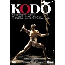 Kodo - Nel cuore dei tamburi giapponesi, un film di Don Kent  VARI