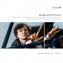 Quadri di un'esposizione  MUSSORGSKY MODEST PETROVICH