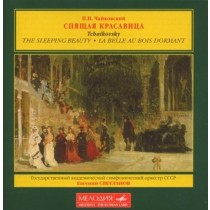 La bella addormentata  CIAIKOVSKI PYOTR IL'YCH