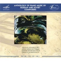 Sonata per pianoforte n.3 op.19  MYASKOVSKY NIKOLAI YAKOVLEVICH