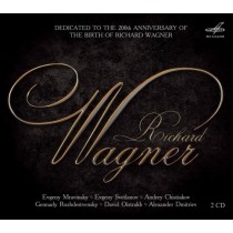 Dedicato al 20° anniversario della morte di Richard Wagner  WAGNER RICHARD
