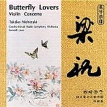 Di autori cinesi: GANG-ZHAN HAO Concerto x vl "Butterfly lovers", JIE, HAN KUN,  JEAN KENNETH Dir  