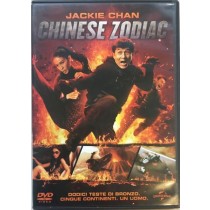 CHINESE ZODIAC - DVD 
