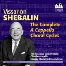 Cicli corali a cappella (integrale)  SHEBALIN VISSARION