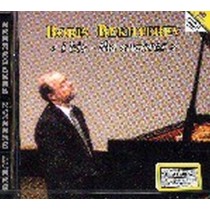 Boris Bekhterev - I Bis  BEKHTEREV BORIS  pf