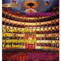 Bagatelle per fiati (integrale)  VARI