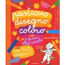 PASTICCIO DISEGNO COLORO Orecchia Giulia