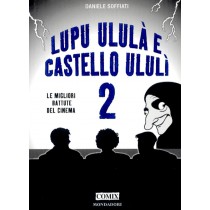 LUPU ULULA'E CASTELLO ULULI'2