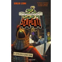 COMPAGNIA DEI SERPENTI - SEPOLCRO