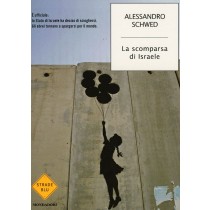 SCOMPARSA DI ISRAELE (LA)