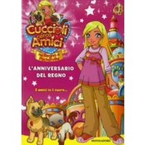 CUCCIOLI CERCA AMICI L'ANNIVERSARIO
