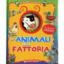 ANIMALI DELLA FATTORIA (GLI)