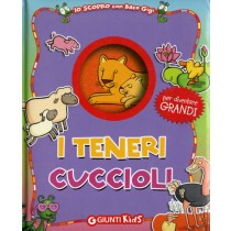 TENERI CUCCIOLI (I)