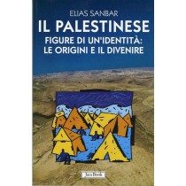 PALESTINESE (IL) FIGURE DI UN'IDENT