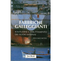 FABBRICHE GALLEGGIANTI