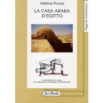 CASA ARABA D'EGITTO (LA)