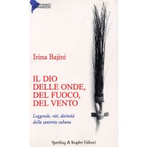 DIO DELLE ONDE DEL FUOCO DEL VENT