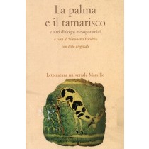 PALMA E IL TAMARISCO (LA)