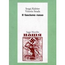 FASCISMO RUSSO (IL)