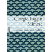MIMESE