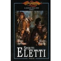 SPIRITI ELETTI