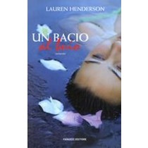 UN BACIO AL BUIO