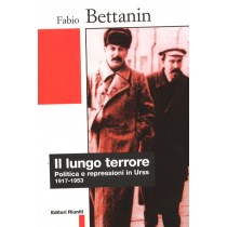 LUNGO TERRORE IL