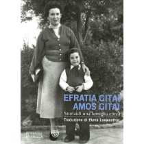 STORIA DI UNA FAMIGLIA EBREA