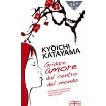 GRIDARE AMORE DAL CENTRO DEL MONDO