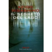 SEGRETO DEL LAGO (IL)