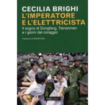 IMPERATORE E L'ELETTRICISTA (L')