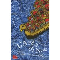 ARCA DI NOE'(L') Wolf Gita