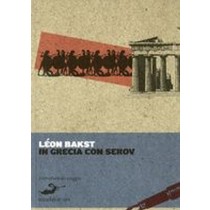 GRECIA CON SEROV (IN)